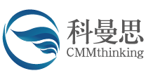 CMMI认证的好处和CMMI流程